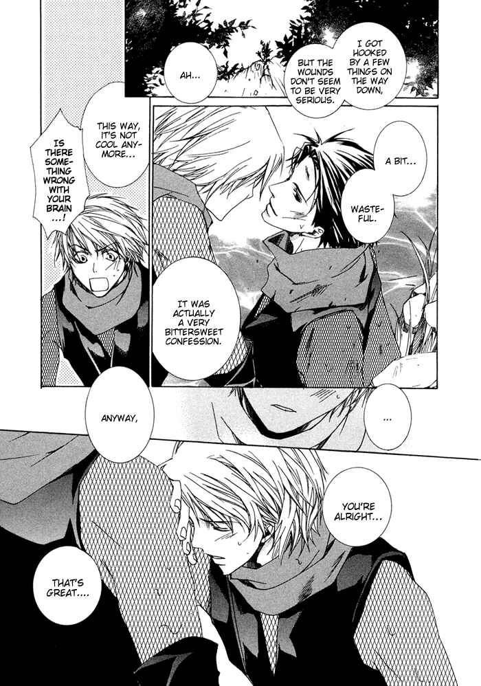 Page 23 Chapter 3 Shinobu Kokoro wa