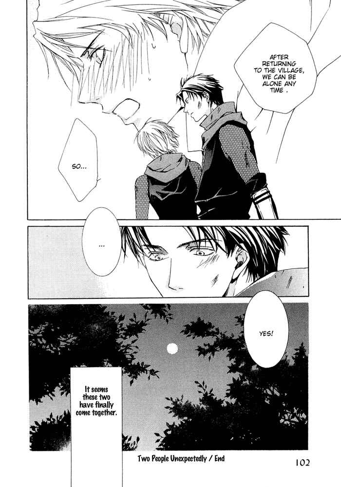 Page 34 Chapter 3 Shinobu Kokoro wa