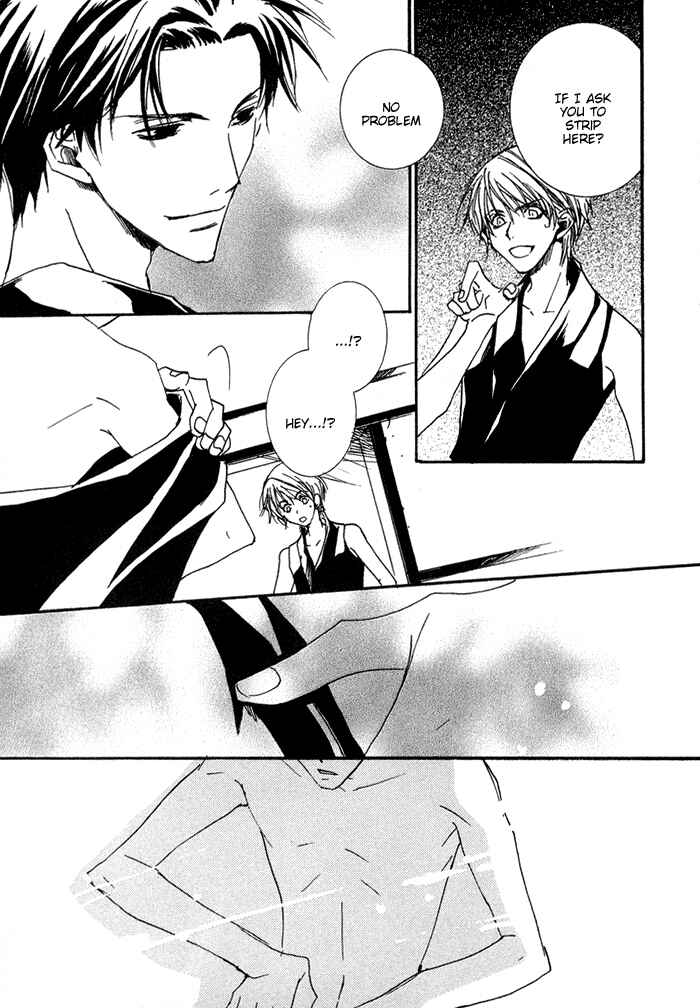Page 9 Chapter 4 Shinobu Kokoro wa