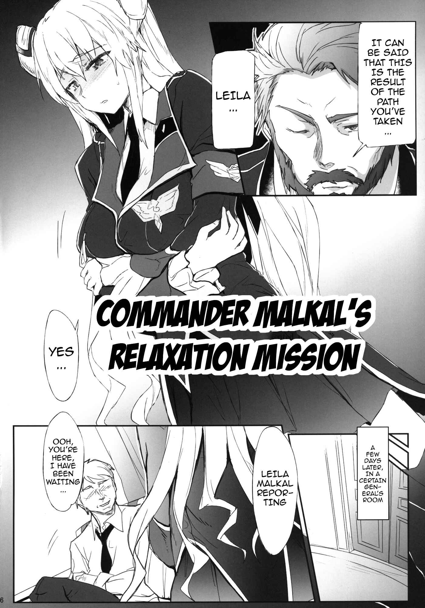Page 5 Chapter Unknown_4aa1 Code Geass: Akito the Exiled - Commander Malkals Relaxation Mission (Doujinshi)