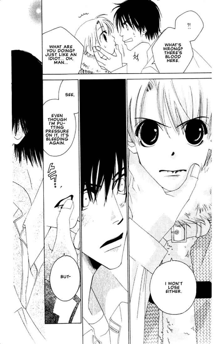Page 29 Chapter 3 Natsuyasumi