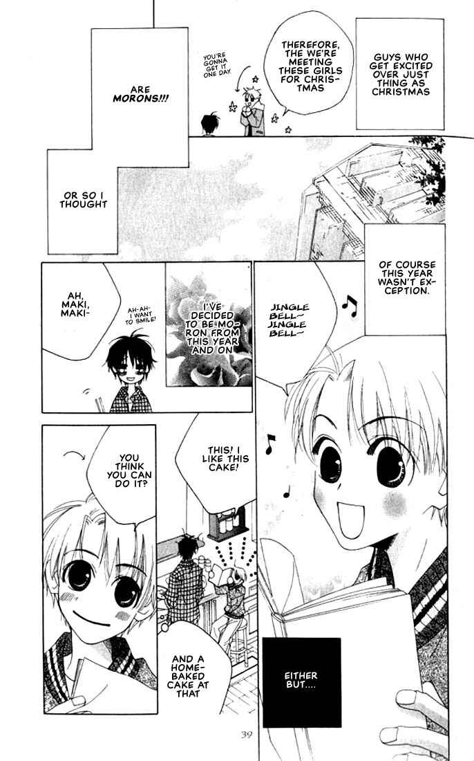 Page 6 Chapter 2 Natsuyasumi