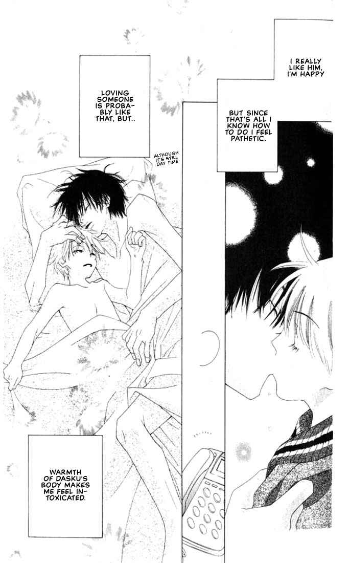 Page 8 Chapter 2 Natsuyasumi