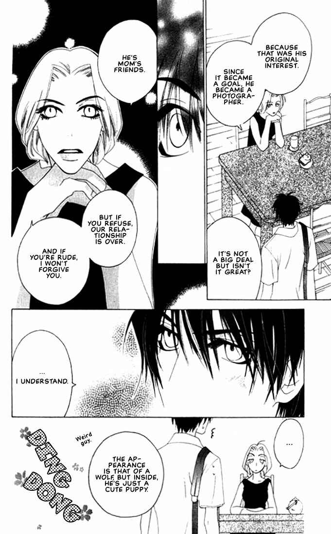 Page 22 Chapter 5 Natsuyasumi