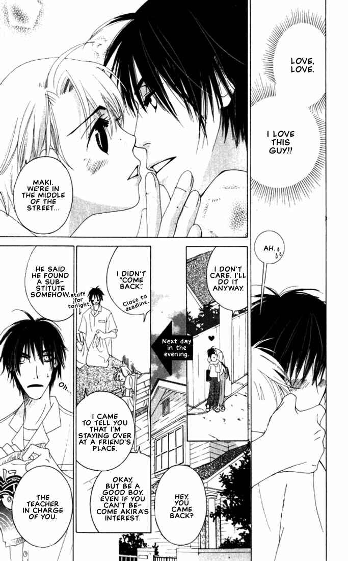 Page 29 Chapter 5 Natsuyasumi