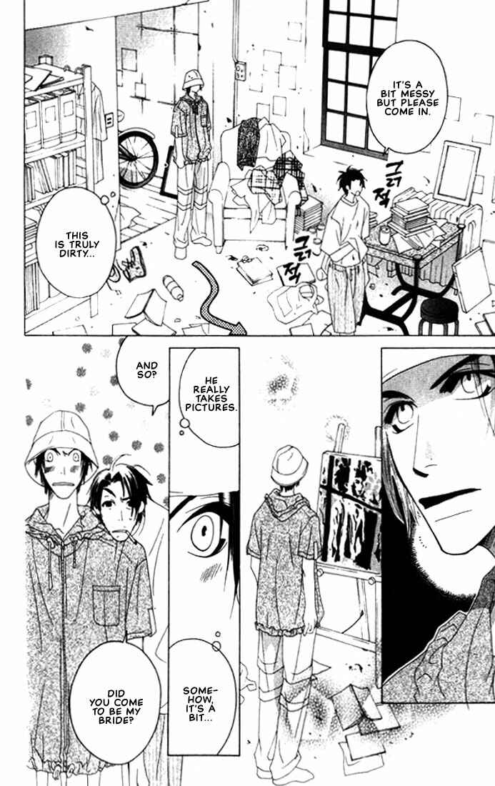 Page 32 Chapter 5 Natsuyasumi