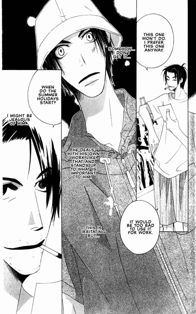 Page 35 Chapter 5 Natsuyasumi