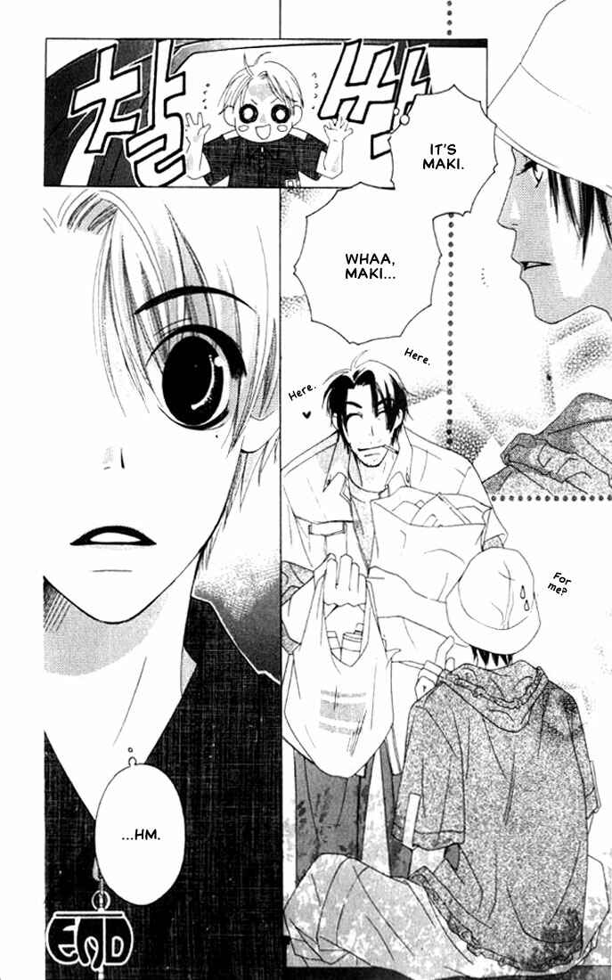 Page 40 Chapter 5 Natsuyasumi