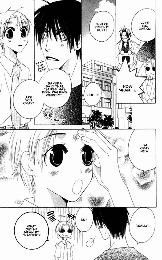 Page 10 Chapter 6 Natsuyasumi