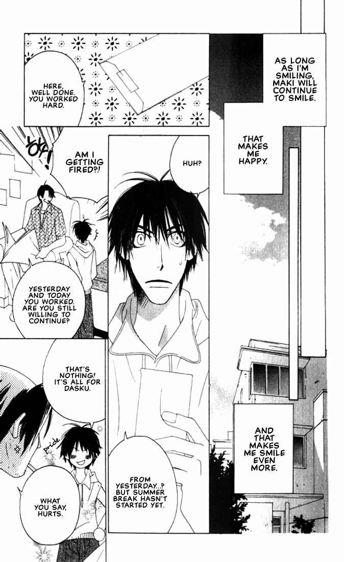 Page 30 Chapter 6 Natsuyasumi