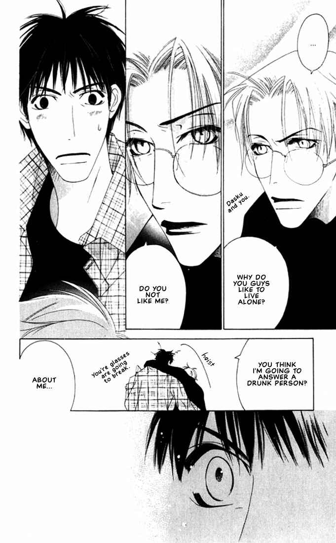 Page 35 Chapter 6 Natsuyasumi