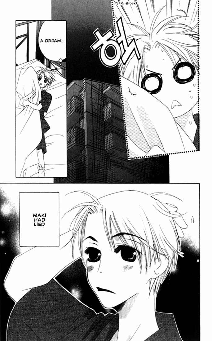 Page 4 Chapter 6 Natsuyasumi
