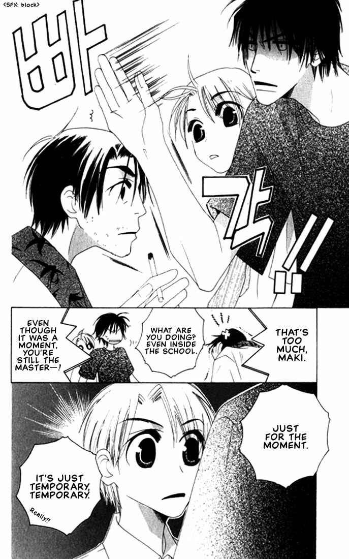 Page 9 Chapter 6 Natsuyasumi