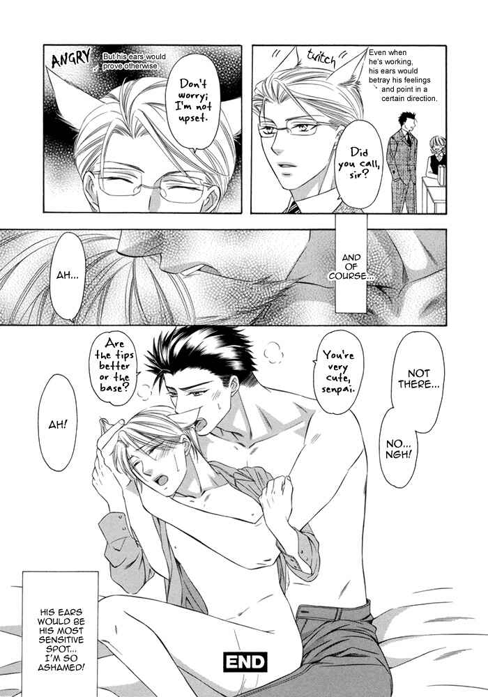 Page 5 Chapter 5 After Morning Love