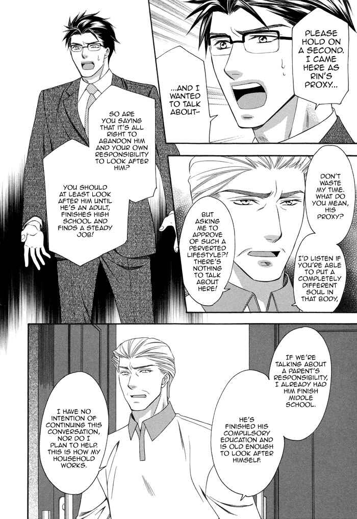 Page 10 Chapter 3 After Morning Love
