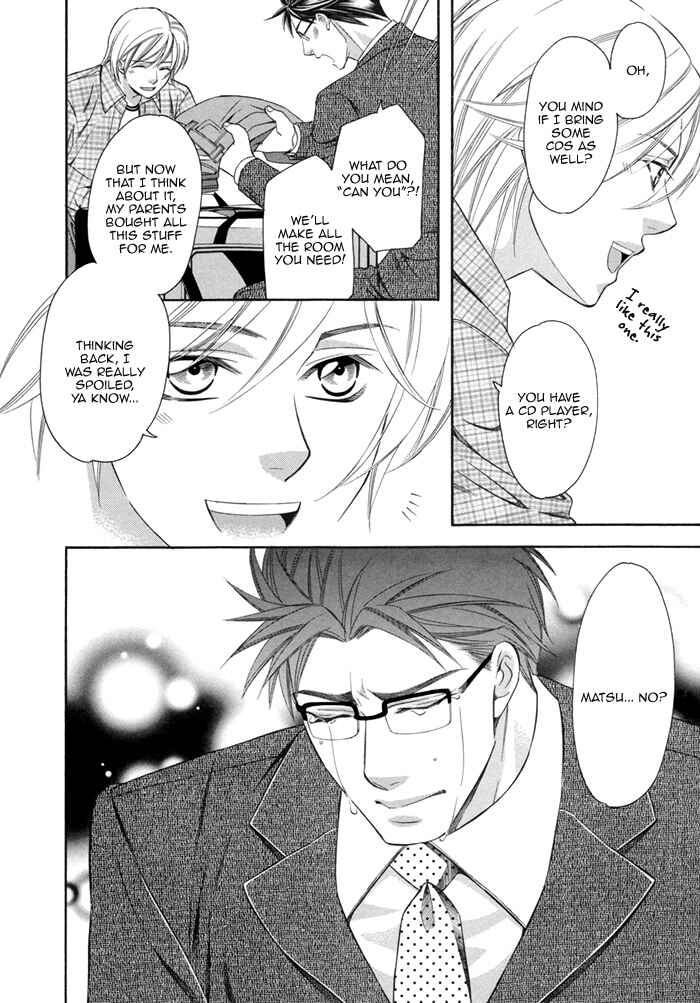 Page 12 Chapter 3 After Morning Love