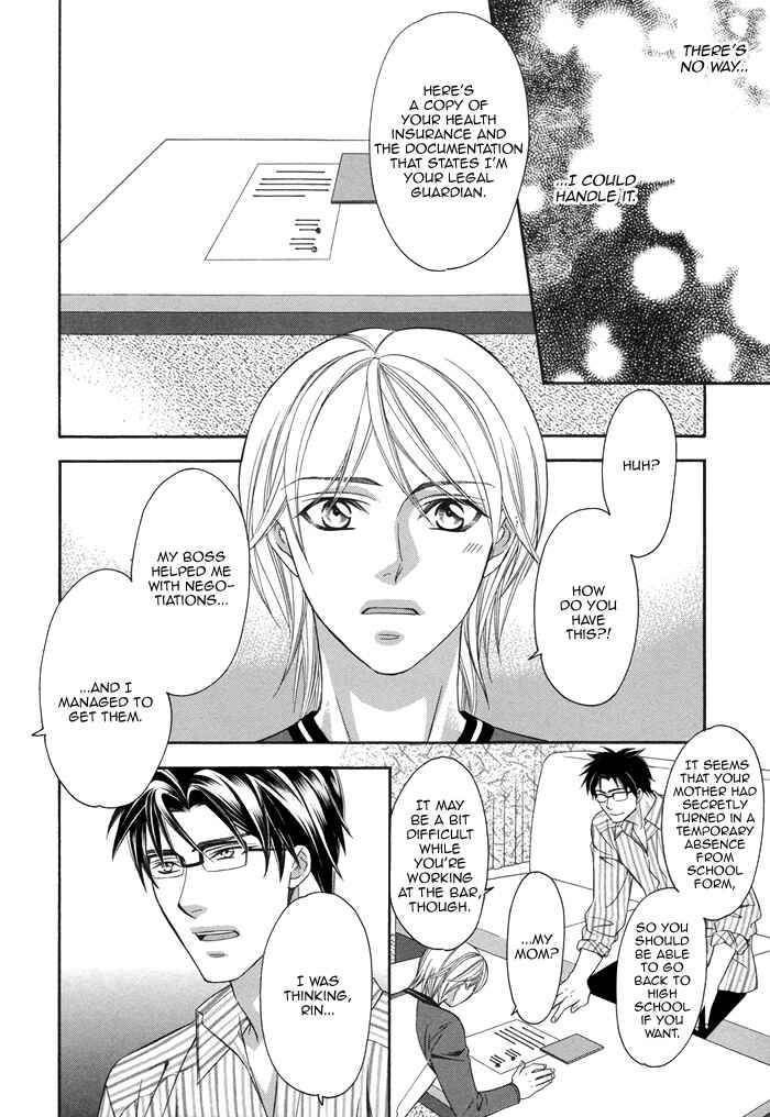 Page 18 Chapter 3 After Morning Love
