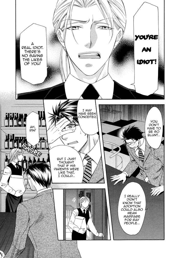 Page 21 Chapter 3 After Morning Love