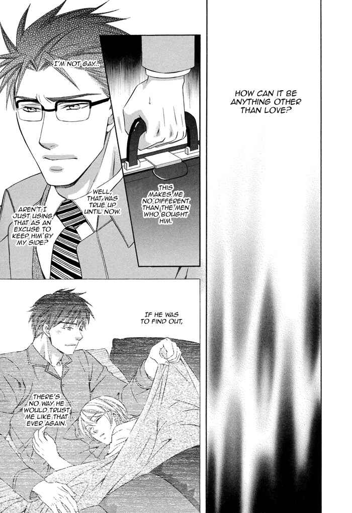 Page 25 Chapter 3 After Morning Love