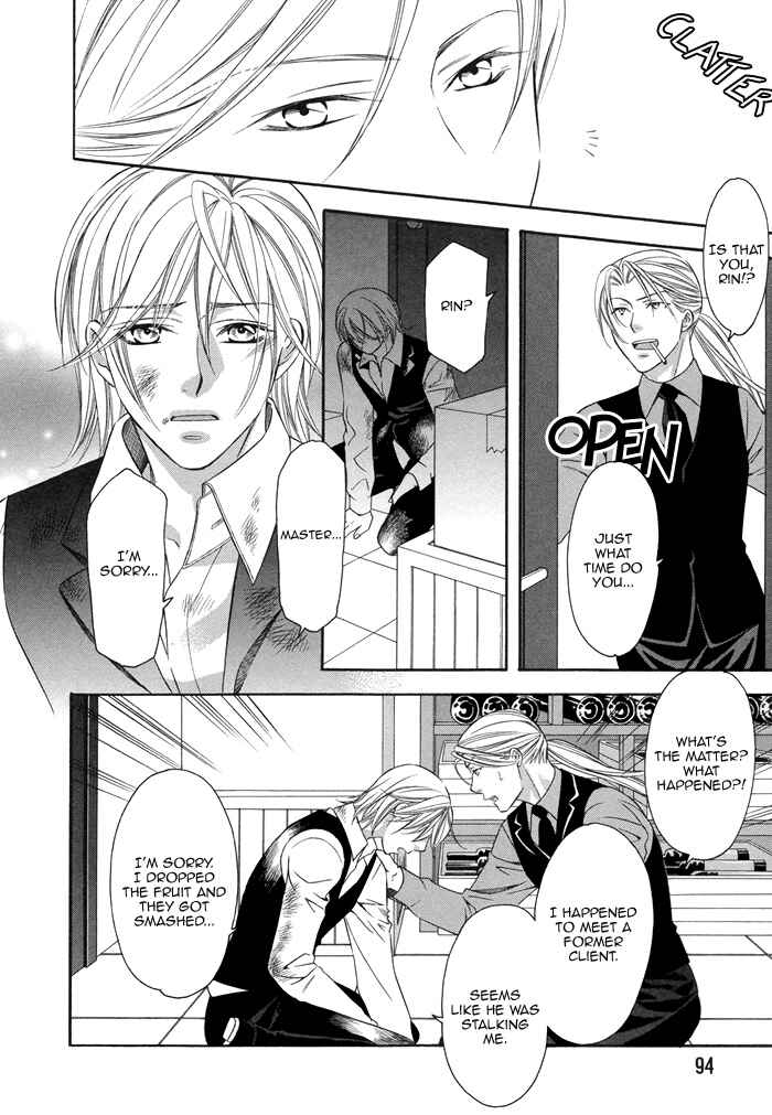 Page 30 Chapter 3 After Morning Love