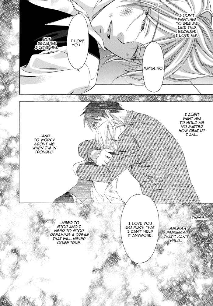 Page 34 Chapter 3 After Morning Love