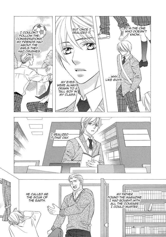 Page 5 Chapter 3 After Morning Love
