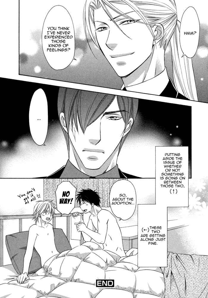 Page 12 Chapter 9 After Morning Love