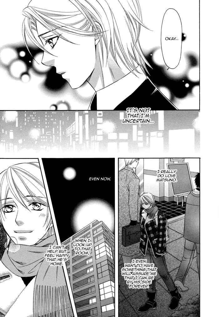 Page 5 Chapter 9 After Morning Love