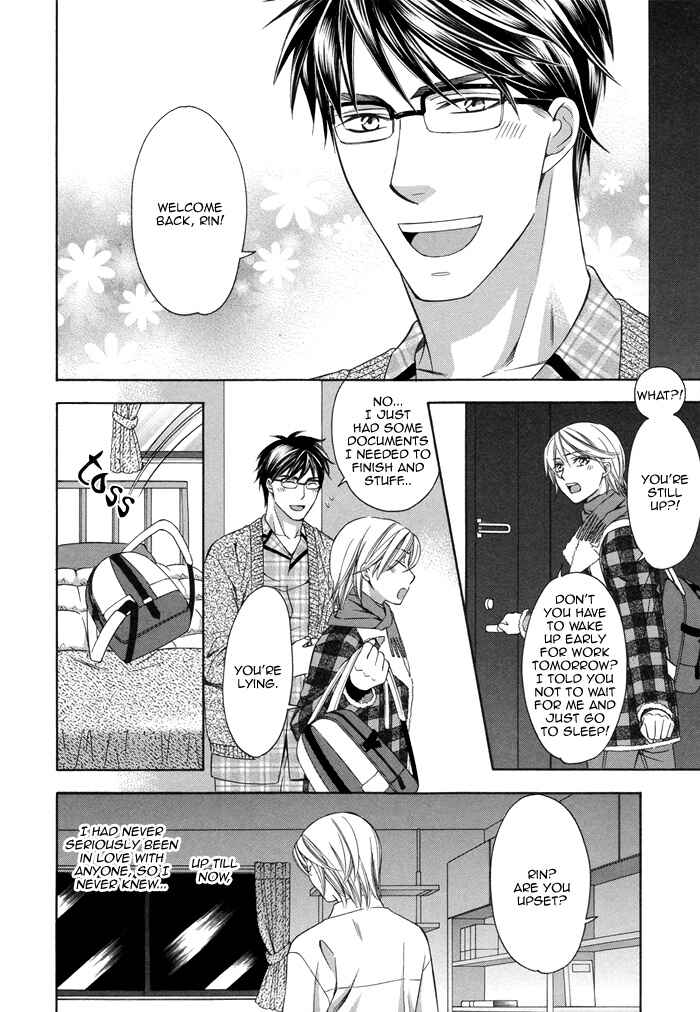 Page 6 Chapter 9 After Morning Love