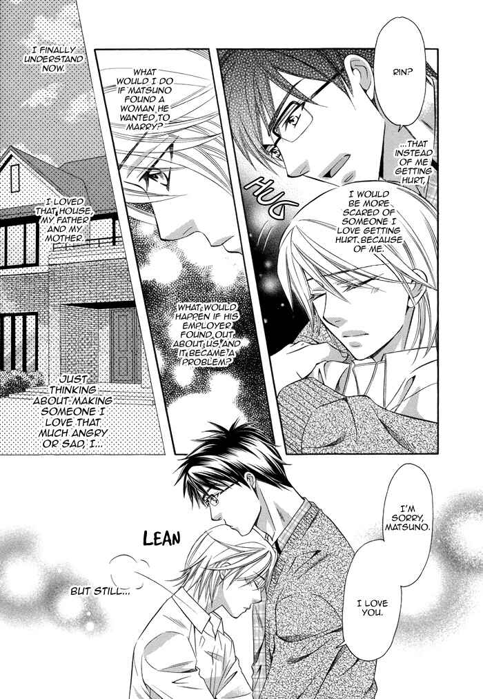 Page 7 Chapter 9 After Morning Love