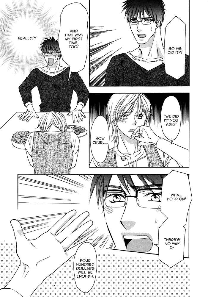 Page 10 Chapter 1 After Morning Love