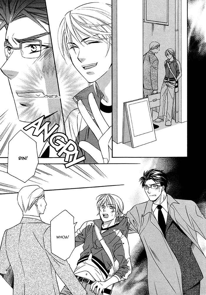 Page 14 Chapter 1 After Morning Love