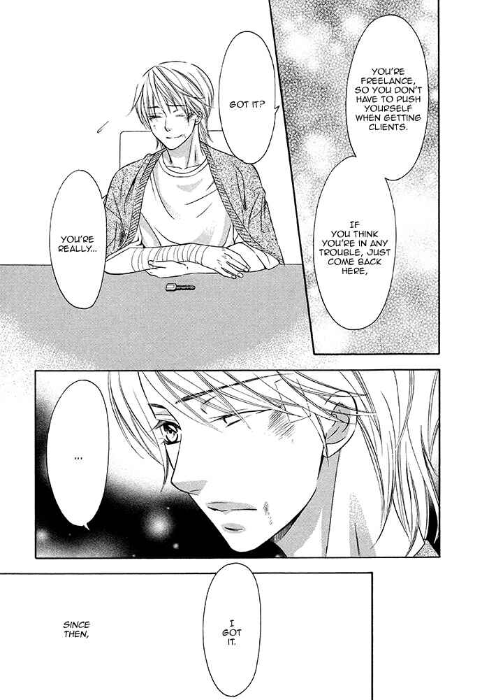 Page 32 Chapter 1 After Morning Love