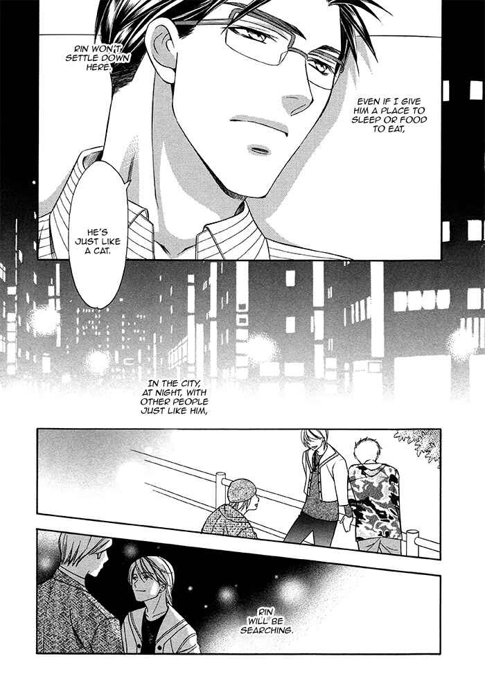 Page 34 Chapter 1 After Morning Love