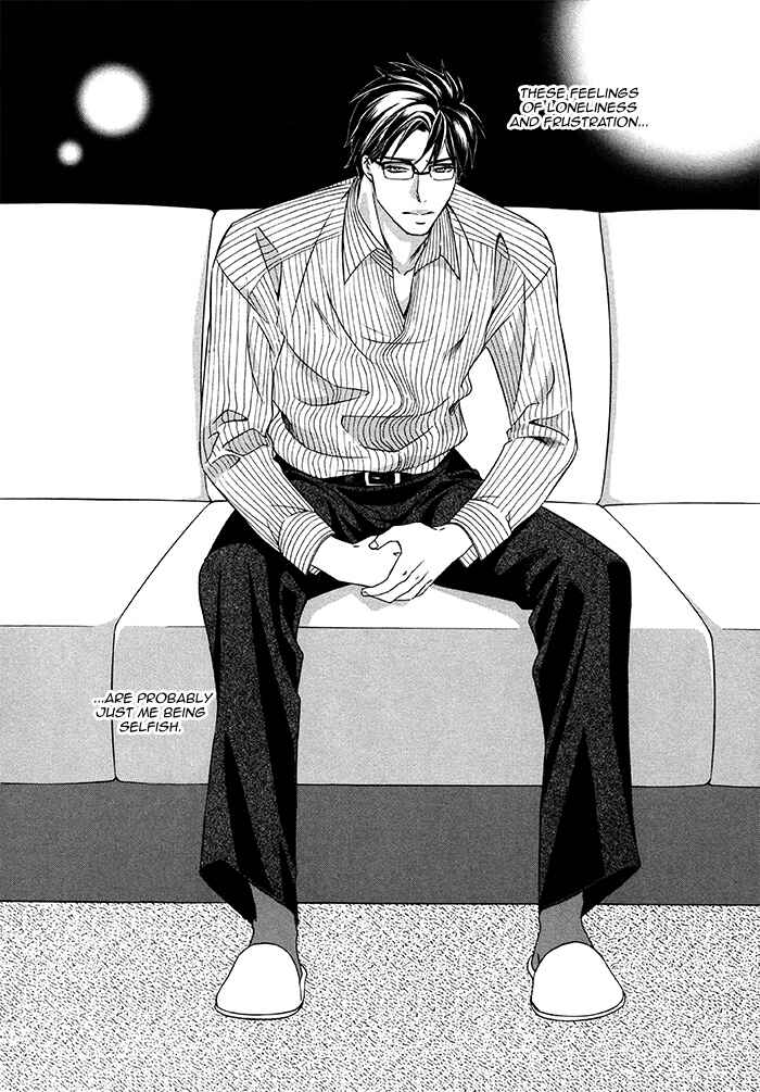 Page 37 Chapter 1 After Morning Love