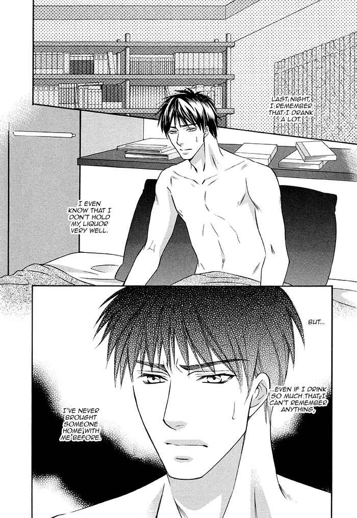 Page 7 Chapter 1 After Morning Love