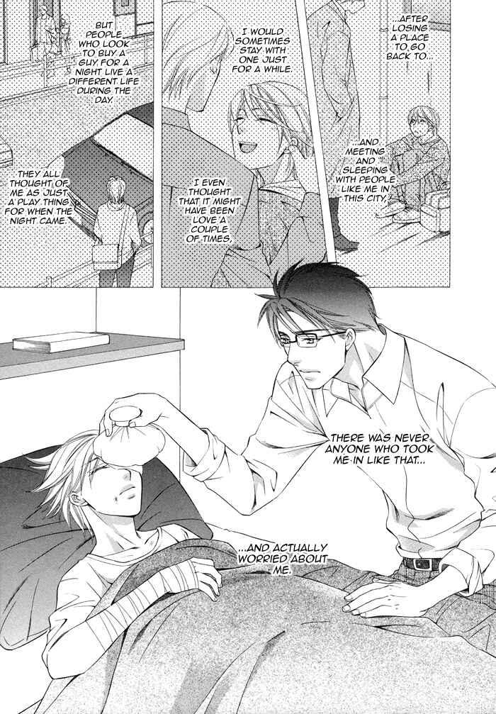Page 10 Chapter 2 After Morning Love