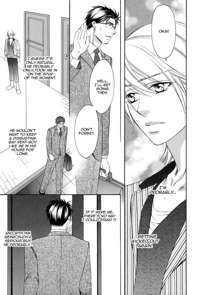 Page 20 Chapter 2 After Morning Love