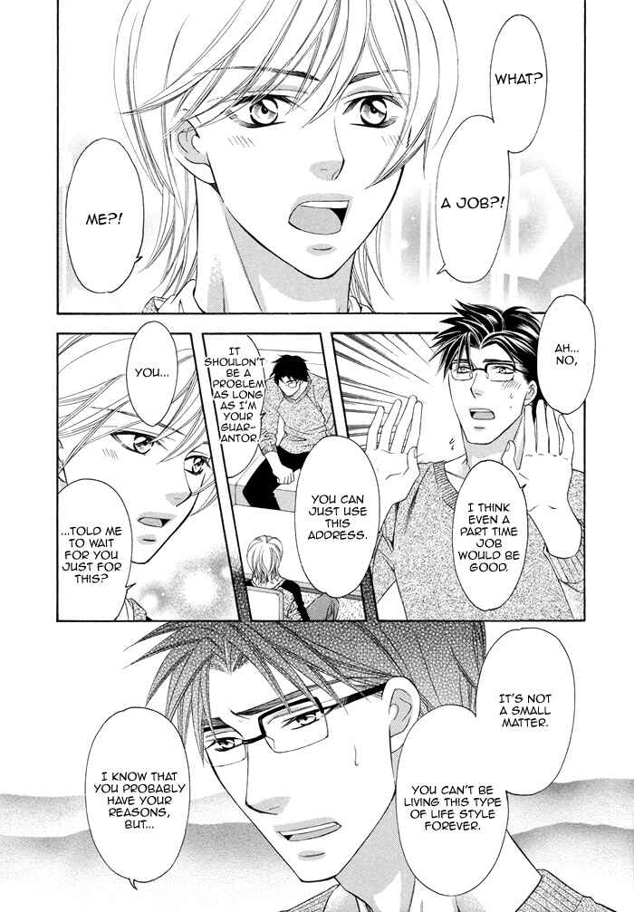 Page 21 Chapter 2 After Morning Love