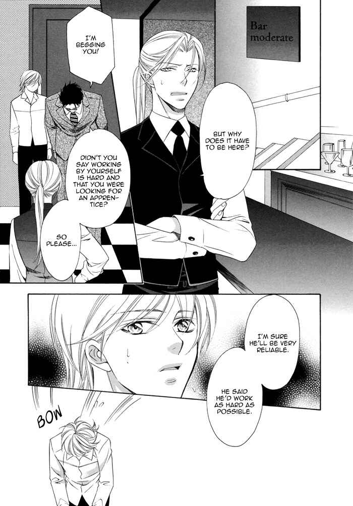 Page 24 Chapter 2 After Morning Love