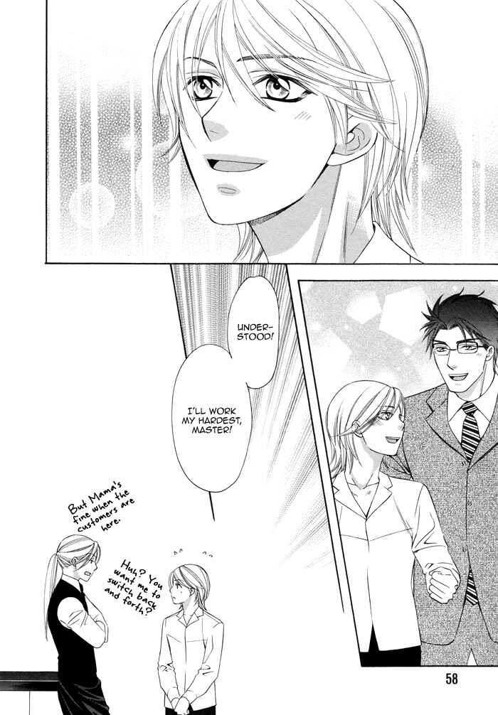Page 27 Chapter 2 After Morning Love