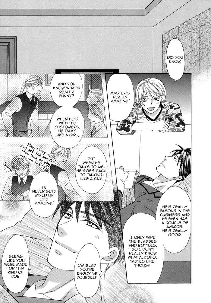 Page 28 Chapter 2 After Morning Love