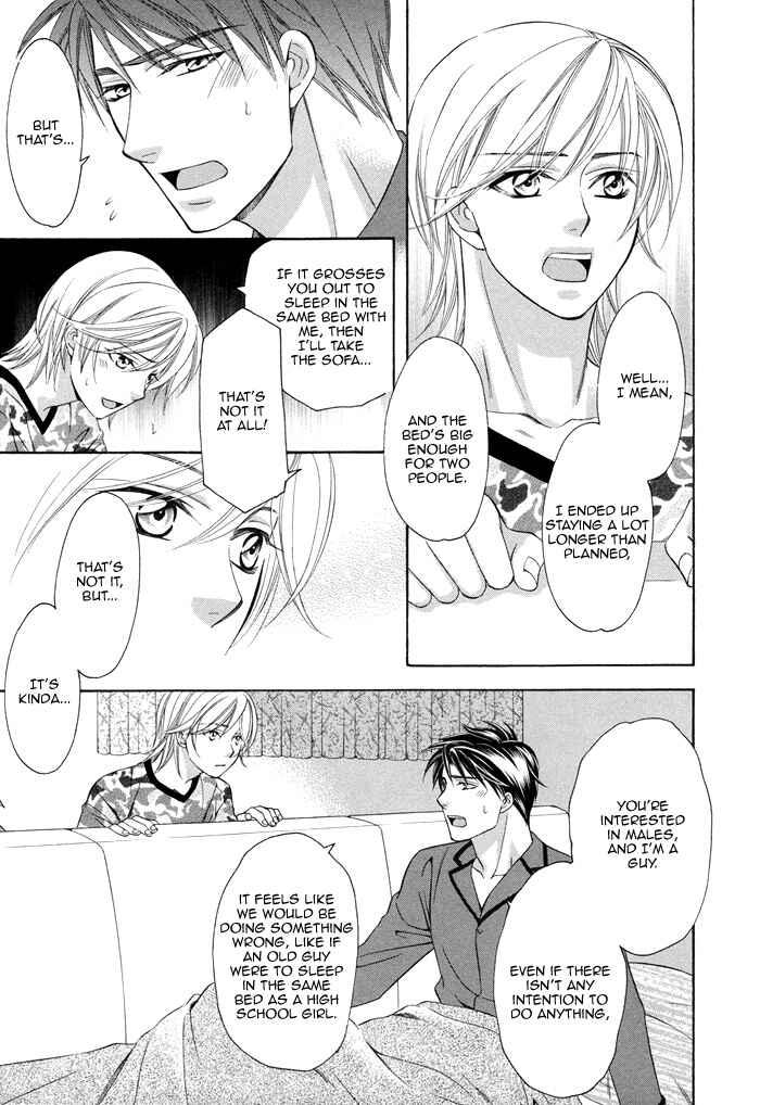 Page 30 Chapter 2 After Morning Love