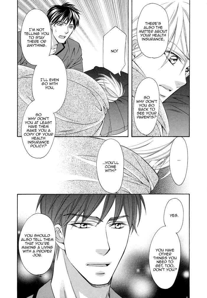 Page 33 Chapter 2 After Morning Love