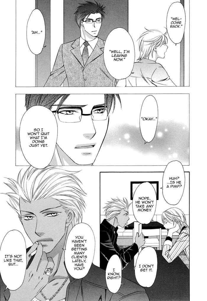 Page 8 Chapter 2 After Morning Love