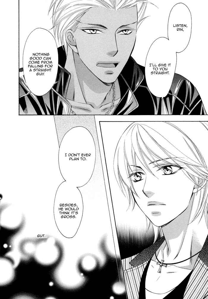 Page 9 Chapter 2 After Morning Love