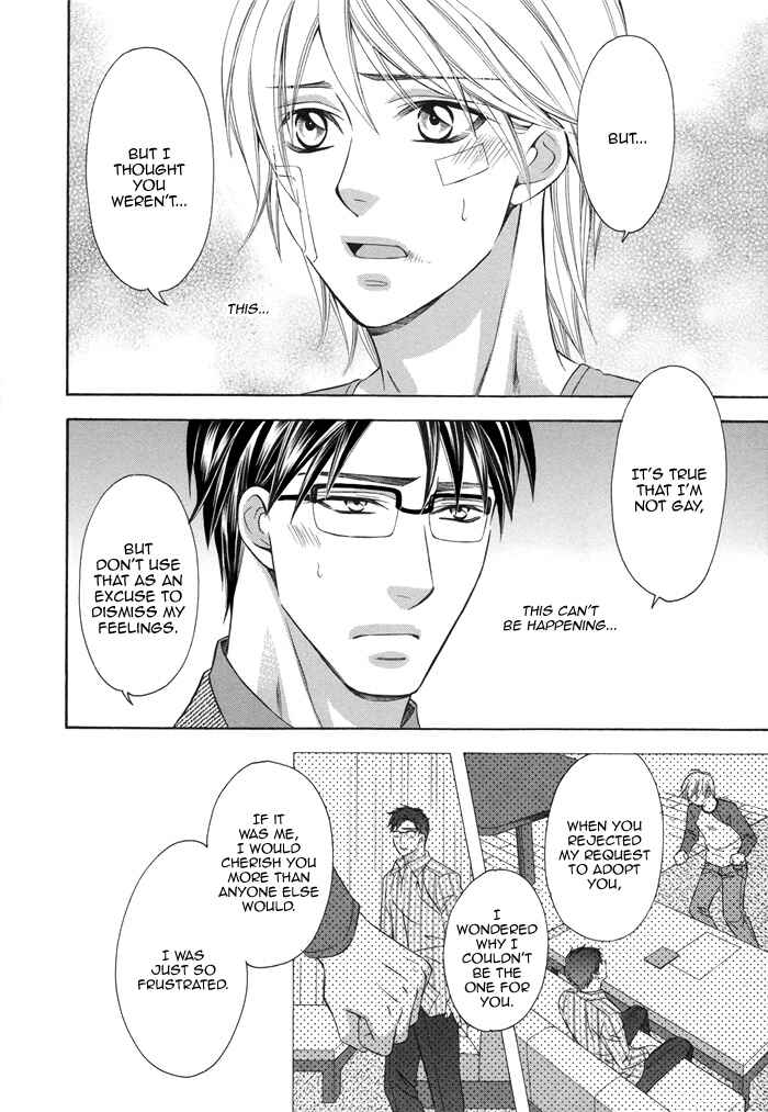 Page 11 Chapter 4 After Morning Love