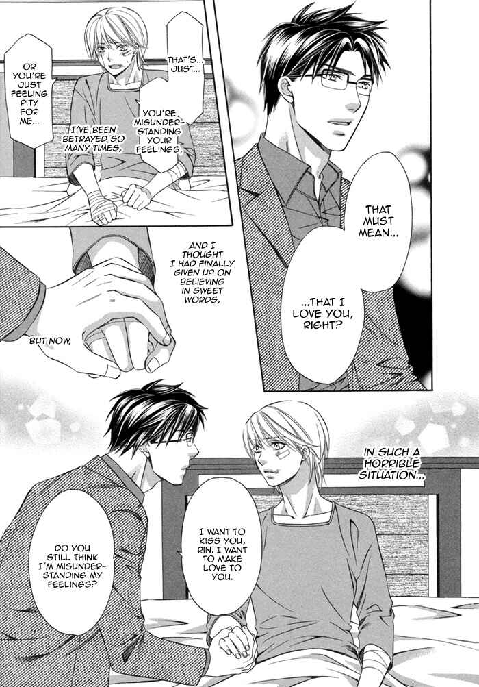 Page 12 Chapter 4 After Morning Love