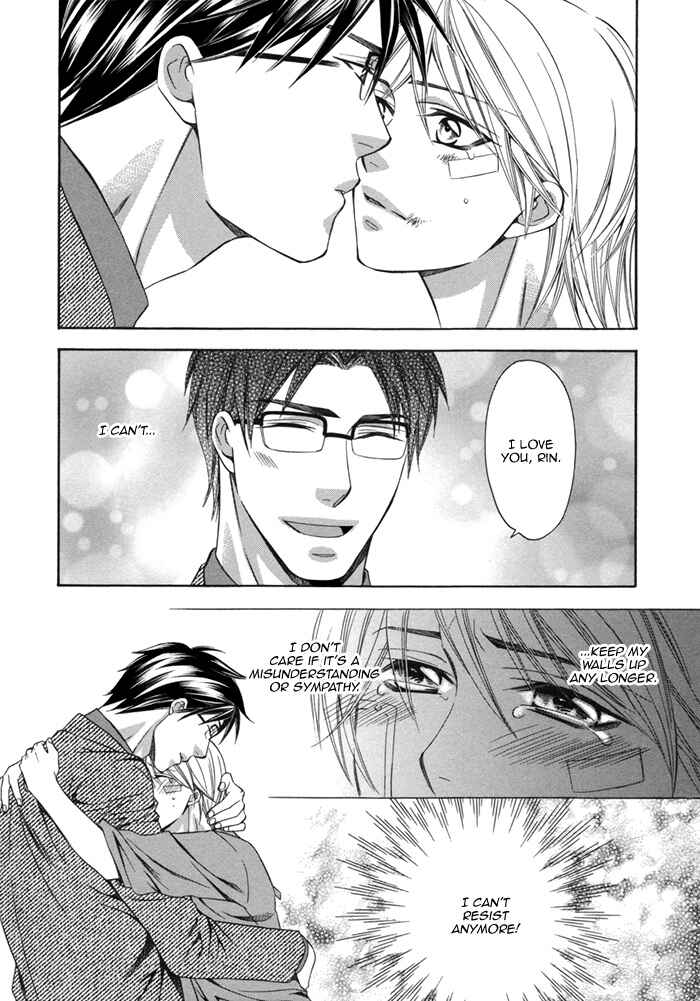 Page 14 Chapter 4 After Morning Love