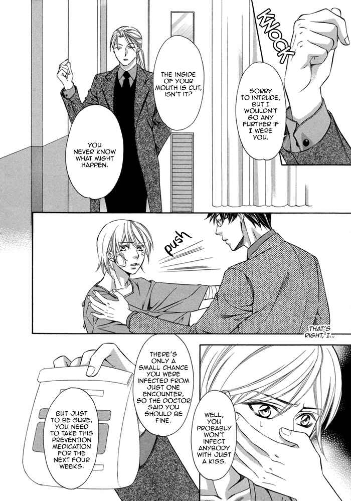 Page 15 Chapter 4 After Morning Love